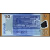 Уругвай 50 песо 2017 - UNC