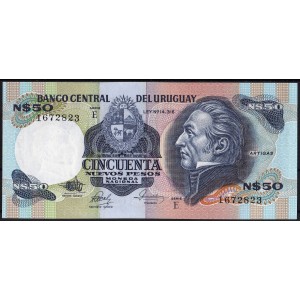 Уругвай 50 песо 1987 - UNC