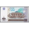 Узбекистан 1000 сумов 2001 - UNC