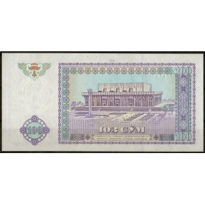 Узбекистан 100 сумов 1994 - UNC