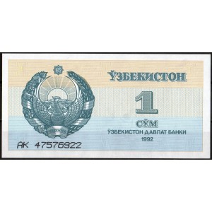 Узбекистан 1 сум 1992 - UNC