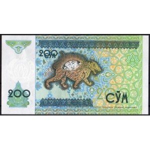Узбекистан 200 сумов 1997 - UNC