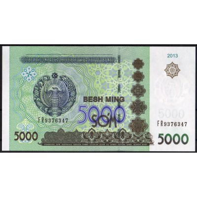 Узбекистан 5000 сумов 2013 - UNC