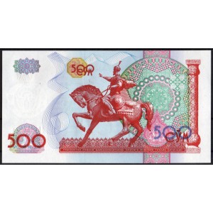 Узбекистан 500 сумов 1999 - UNC