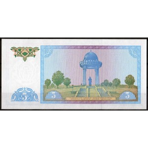 Узбекистан 5 сумов 1994 - UNC