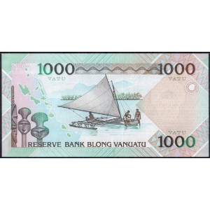 Вануату 1000 вату 2002 - UNC