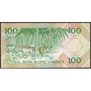 Вануату 100 вату 1982 - UNC