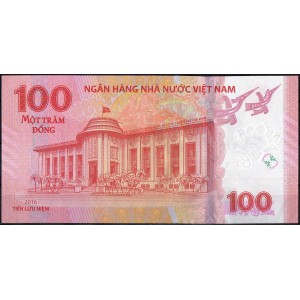 Вьетнам 100 донгов 2016 - UNC