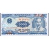 Вьетнам 5000 донгов 1991 - UNC