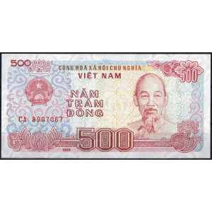 Вьетнам 500 донгов 1988 - UNC