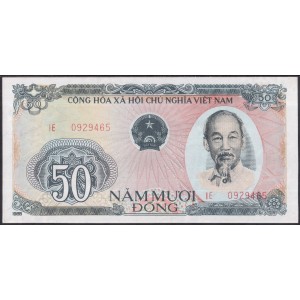 Вьетнам 50 донгов 1985 - UNC