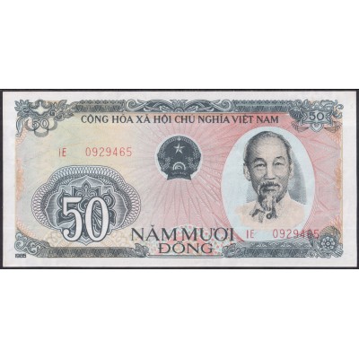 Вьетнам 50 донгов 1985 - UNC