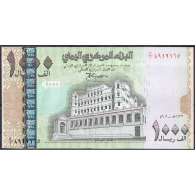 Йемен 1000 риалов 2006 - UNC