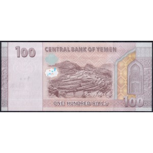 Йемен 100 риалов 2019 - UNC