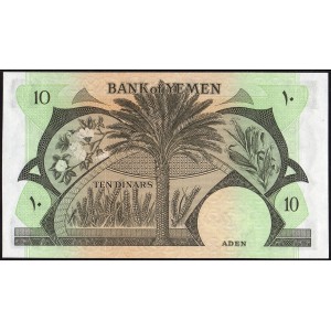 Йемен 10 динаров 1984 - UNC