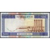 Йемен 500 риалов 1997 - UNC