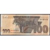 Зимбабве 100 долларов 2020 - UNC