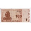 Зимбабве 100 долларов 2009 - UNC
