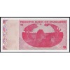Зимбабве 10 долларов 2009 - UNC