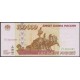 Российская денежная реформа 1998 года